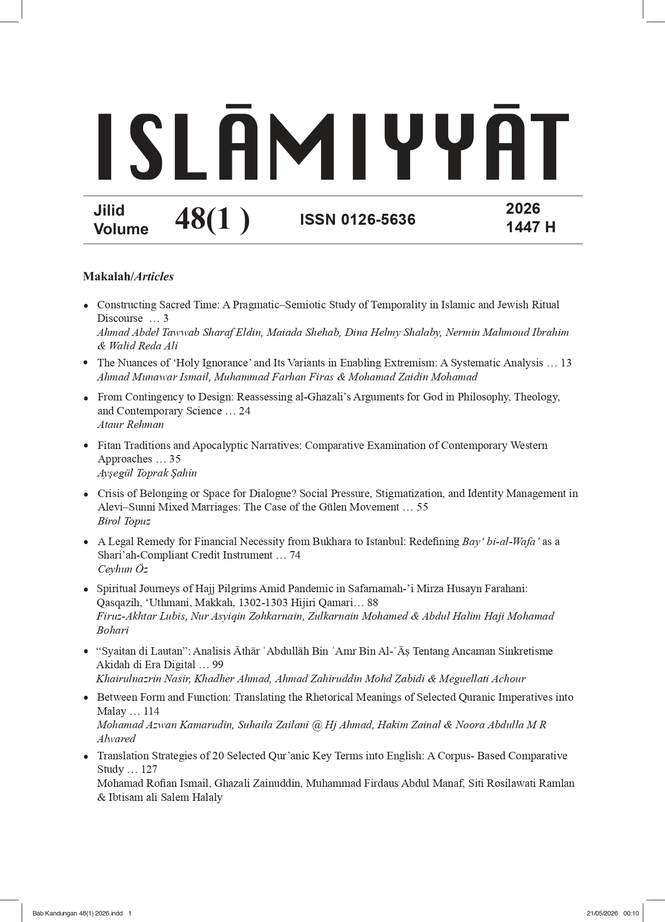 Cover Page