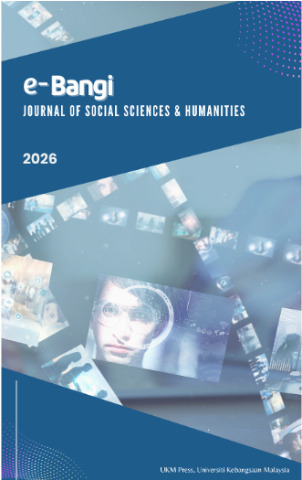 Journal Homepage Image