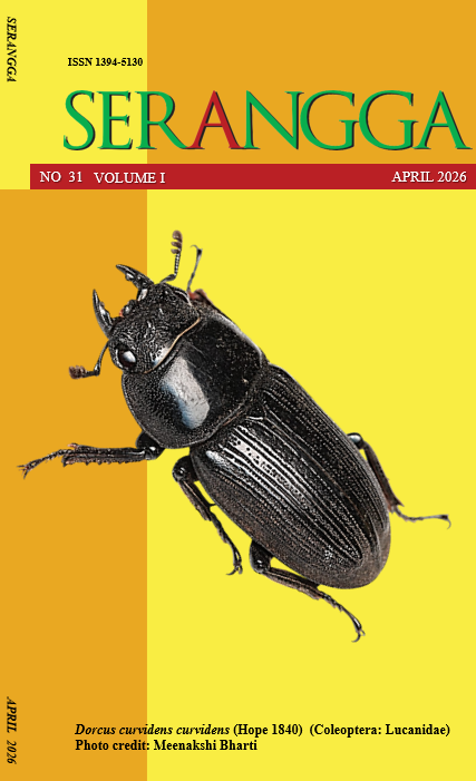 Cover Page