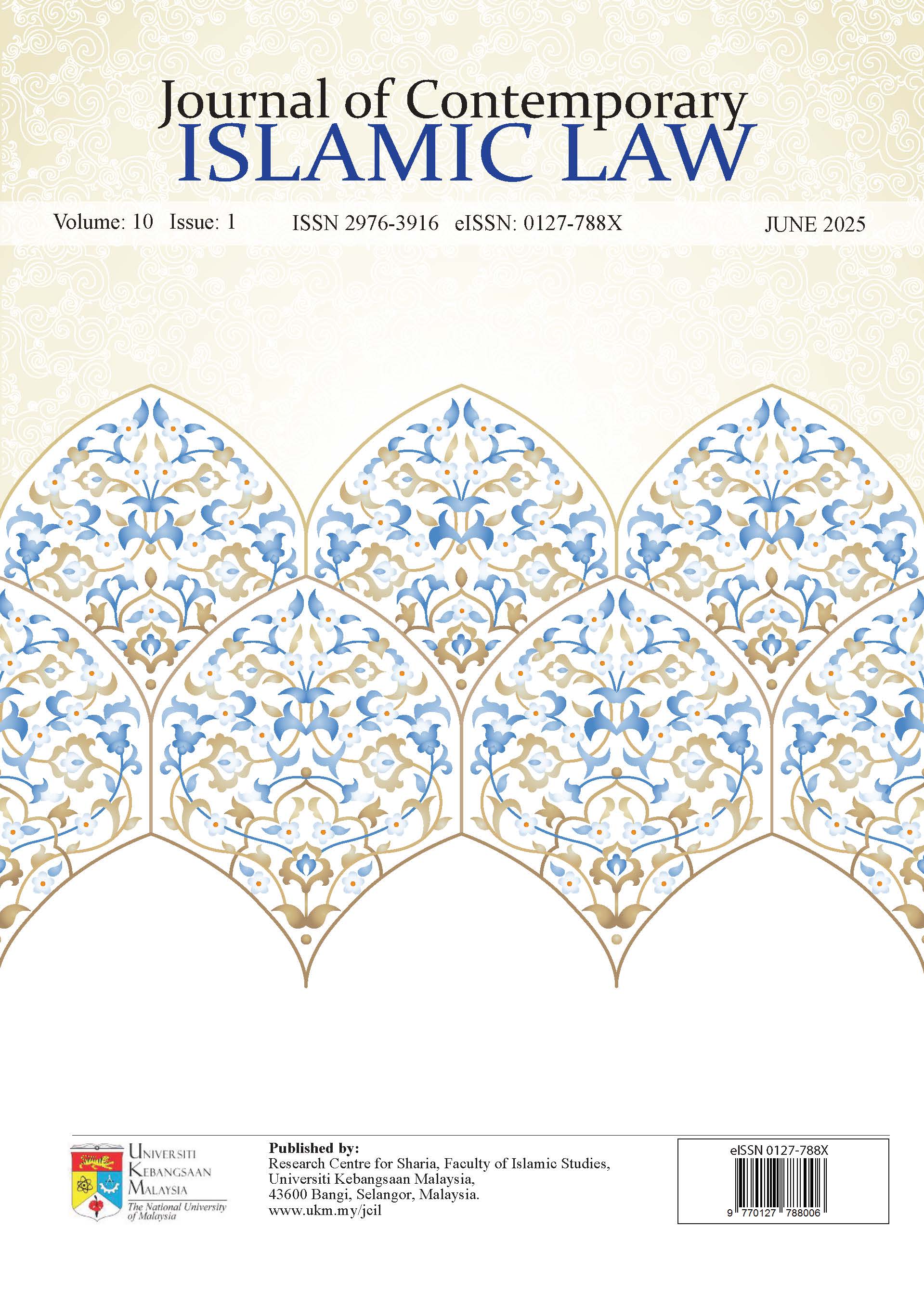 Cover Page