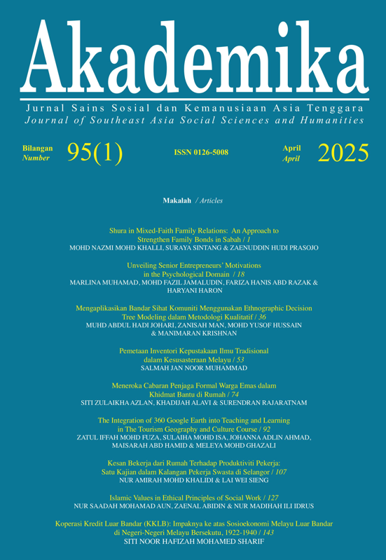 Journal Homepage Image